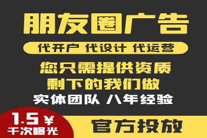 案例分享：百度竞价推广运营助力企业拓展市场份额