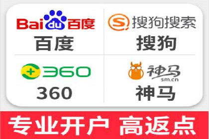 信息流广告优化成功案例解读